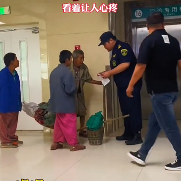 包含原武警总医院老年人看病代挂号-让就医更轻松的词条 包含原武警总医院老年人看病代挂号-让就医更轻松的词条
