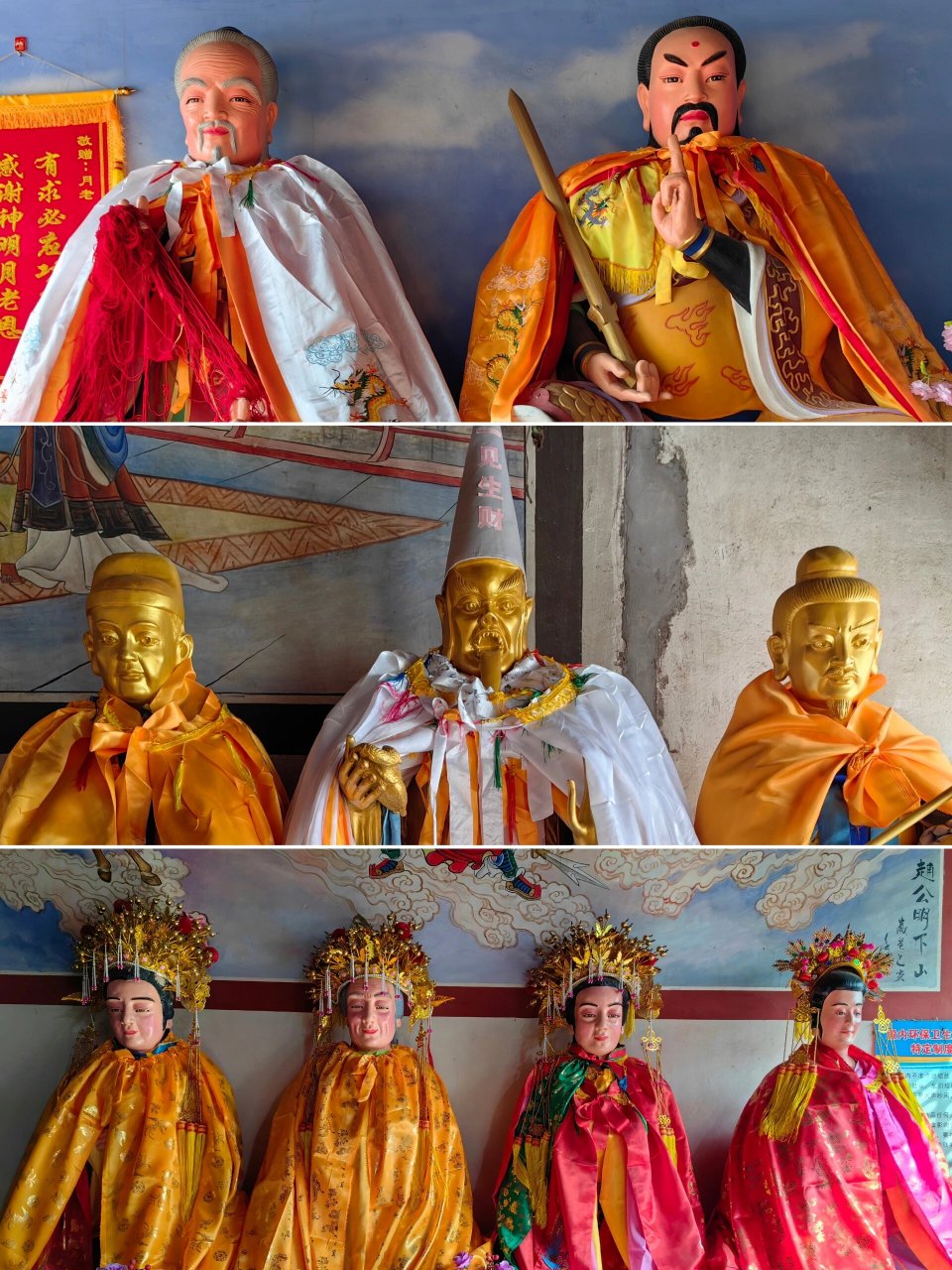 高臾镇奶奶庙游记  我最近游览了河北邯郸的高臾镇奶奶庙,这座庙宇