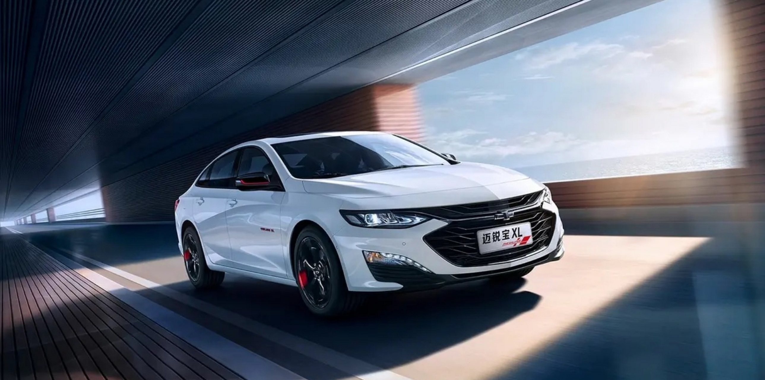 2023款雪佛兰迈锐宝xl 1.5t,你会选择吗?
