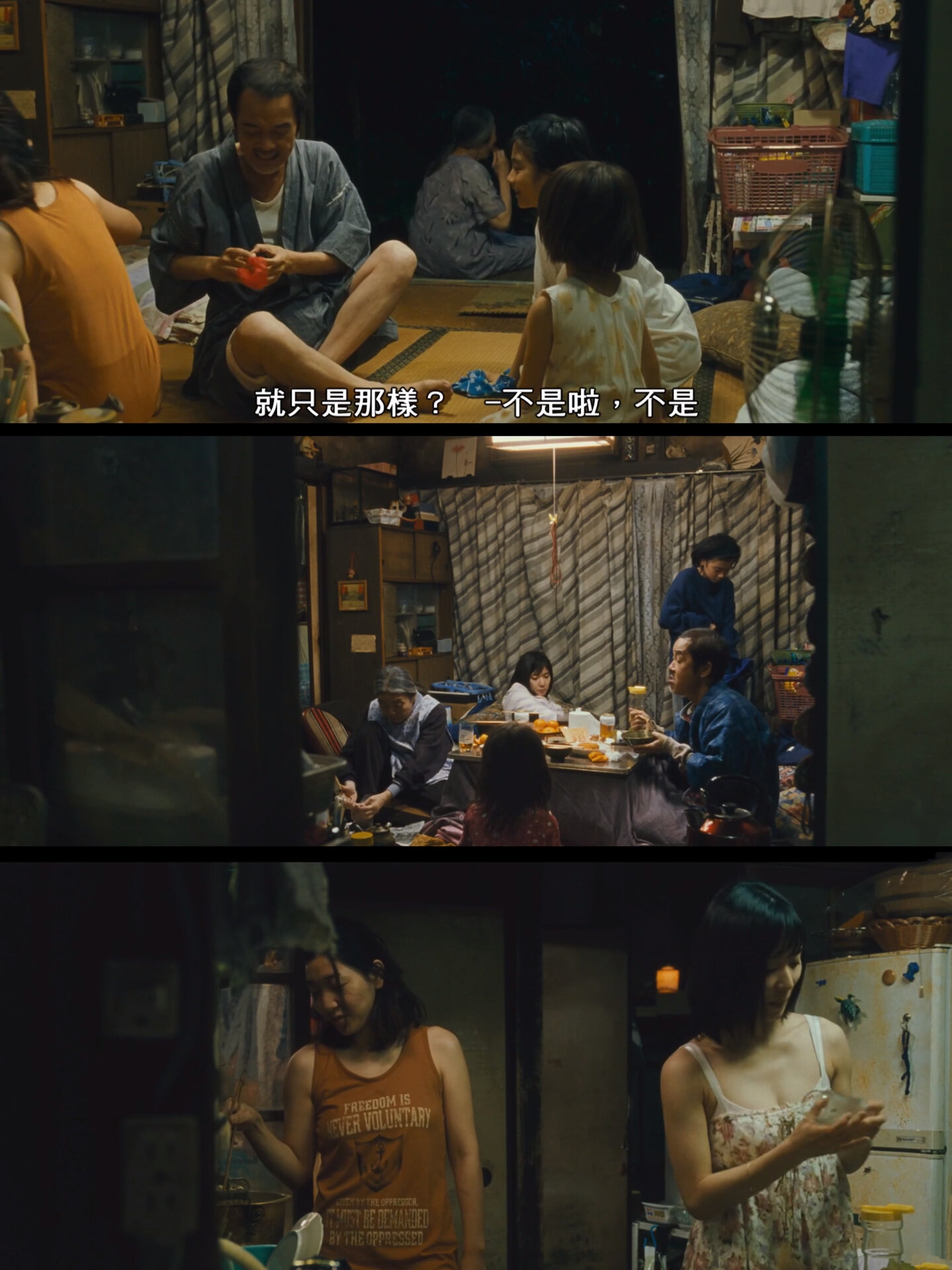 《小偷家族》:爱与温暖的避风港  家人们,今天我要给你们推荐一部超级