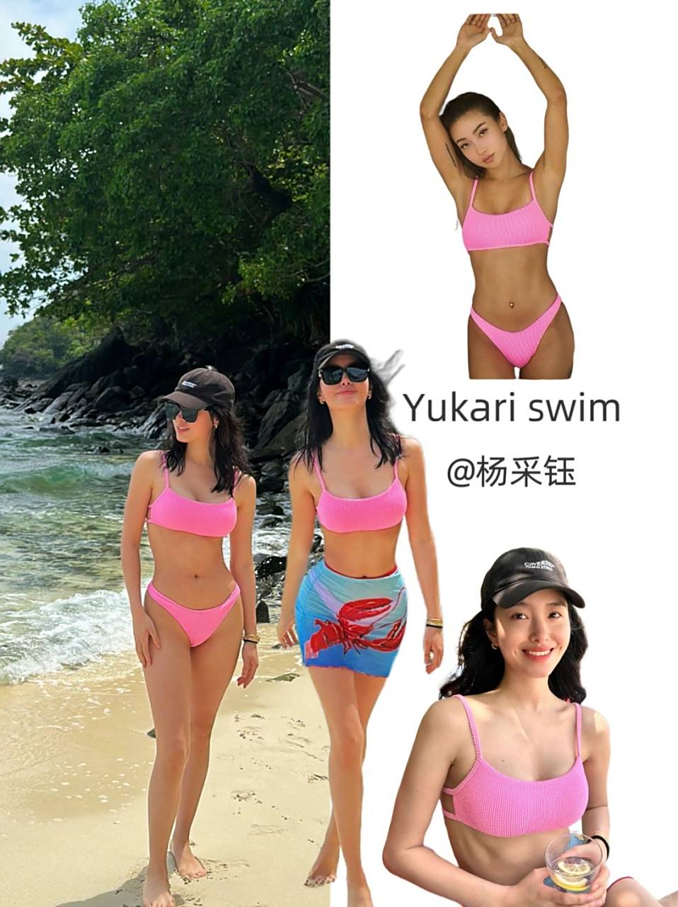 支持女明星穿衣自由大胆秀身材!长得好