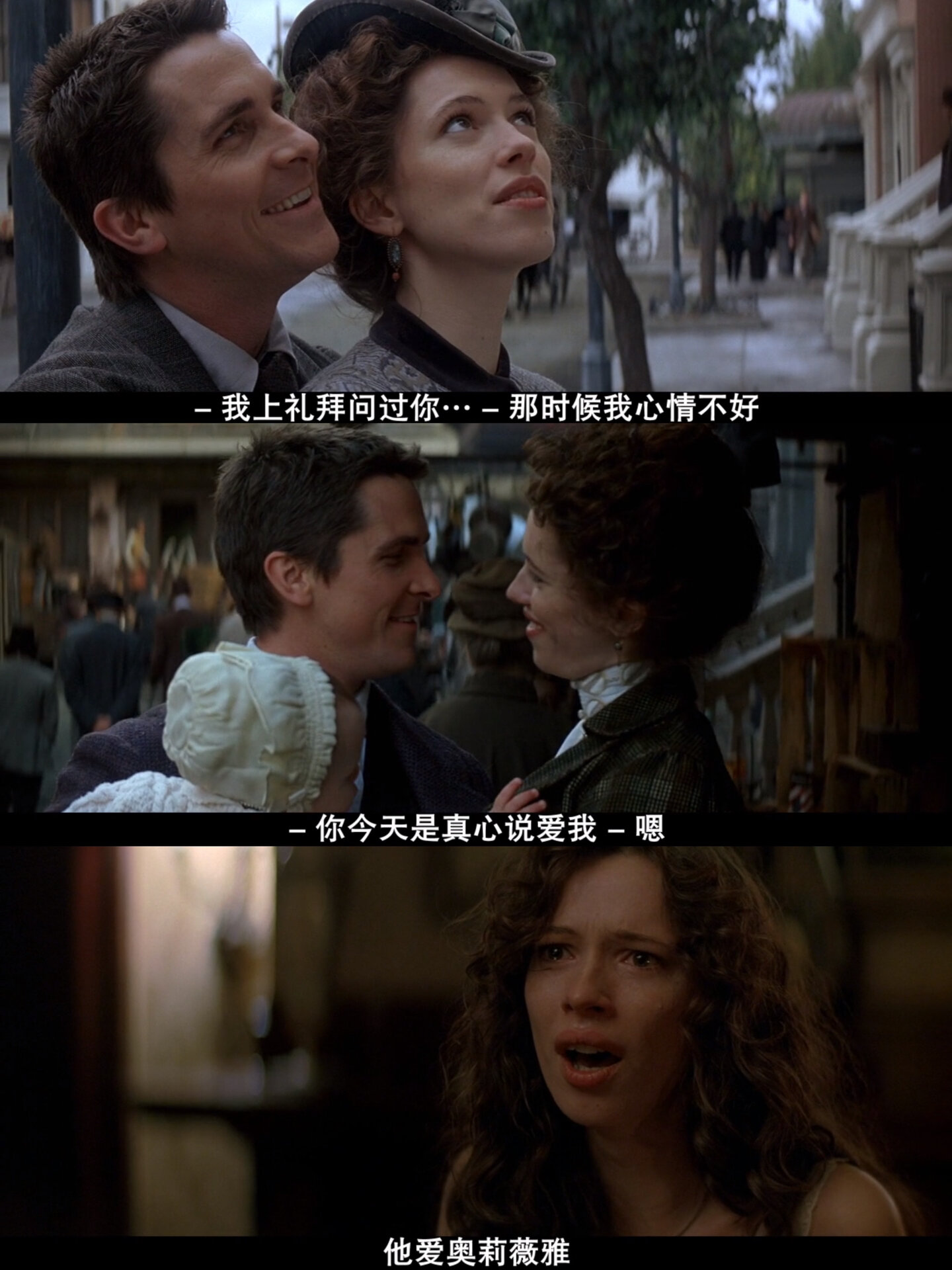 救命后悔没早点看这部悬疑电影
