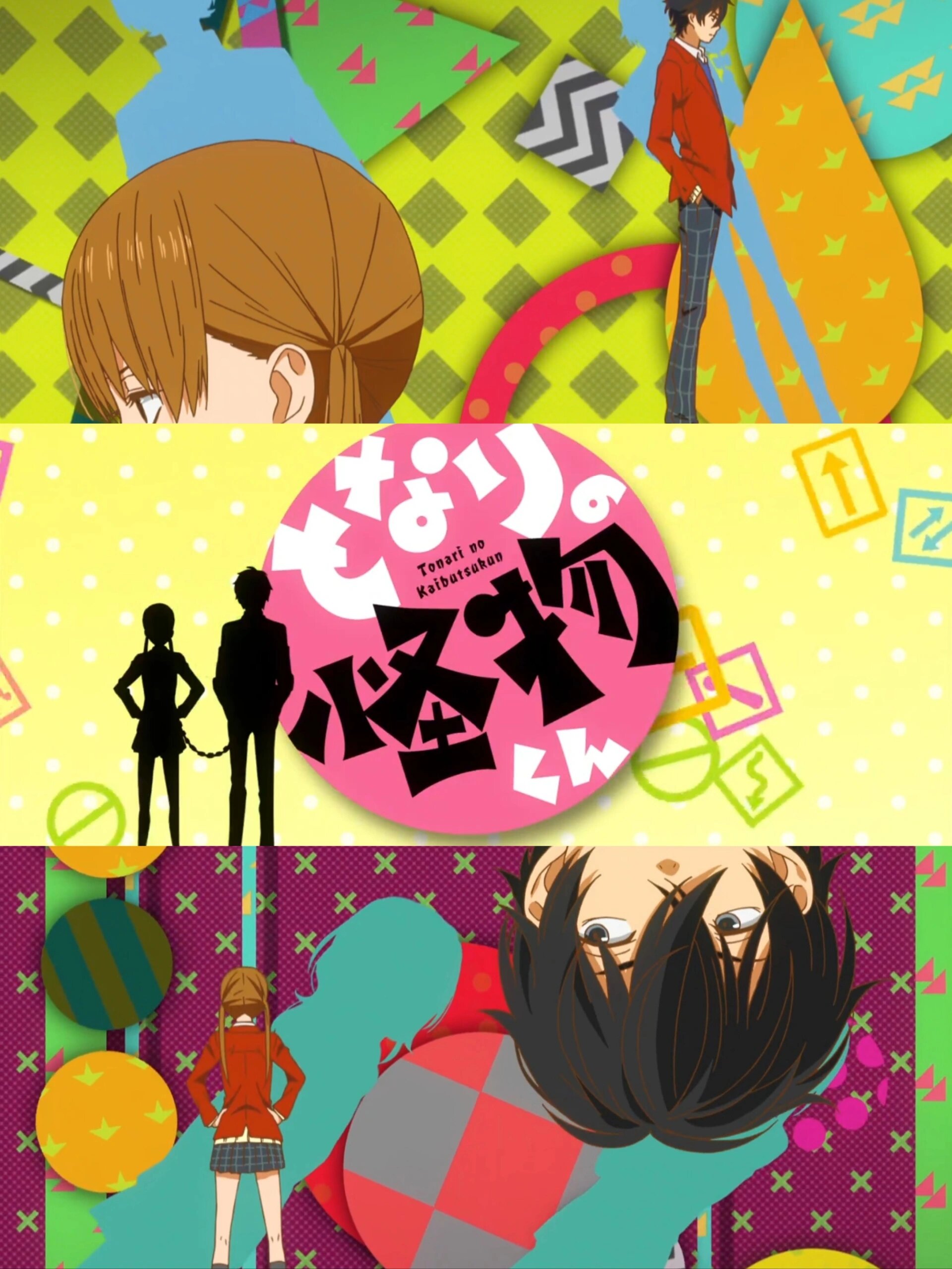 他们的相遇充满了巧合和趣味,简直就是一场奇妙的化学反应!