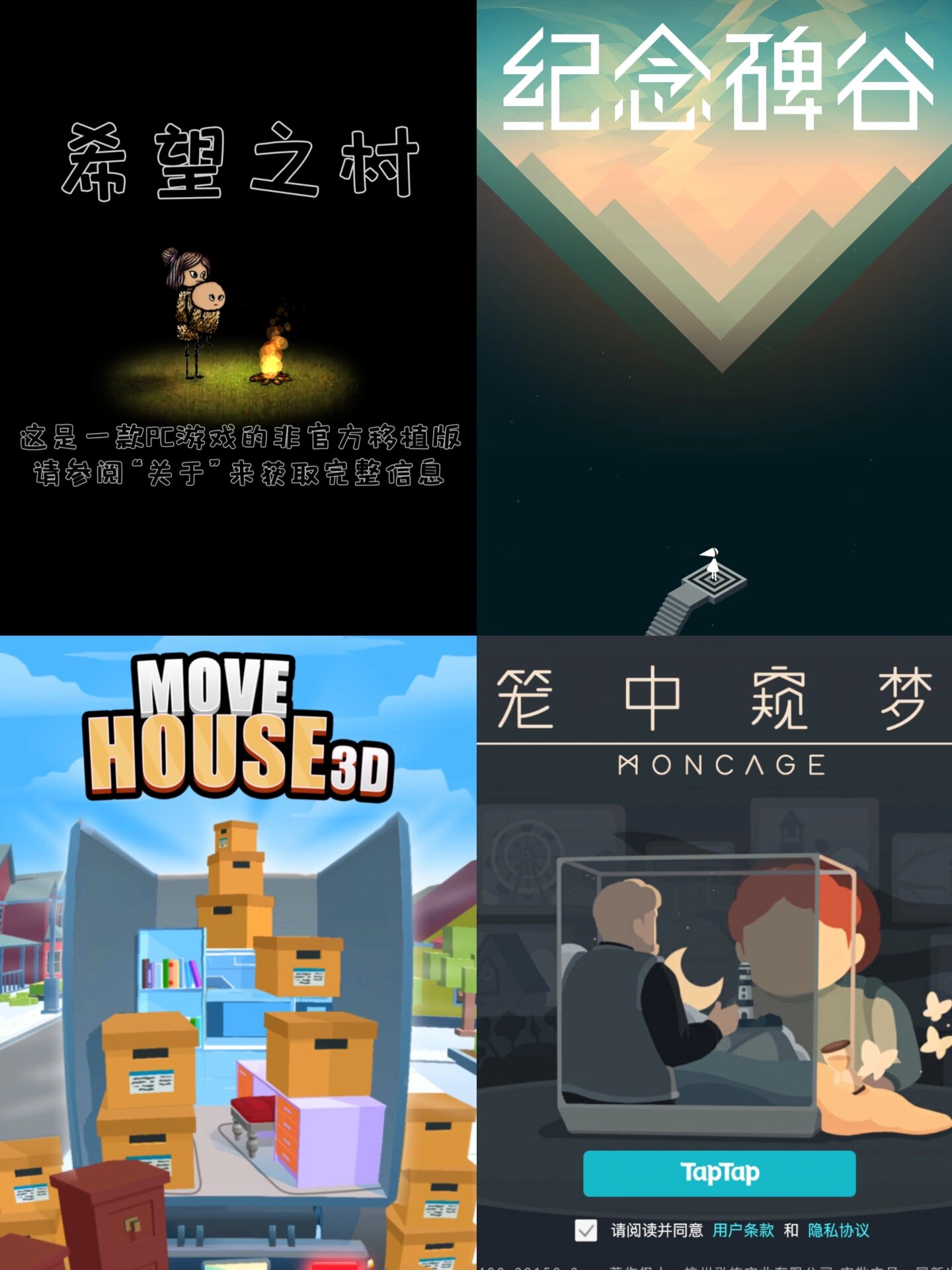 益智游戏的作用和意义是什么(益智游戏的作用和意义是什么意思)