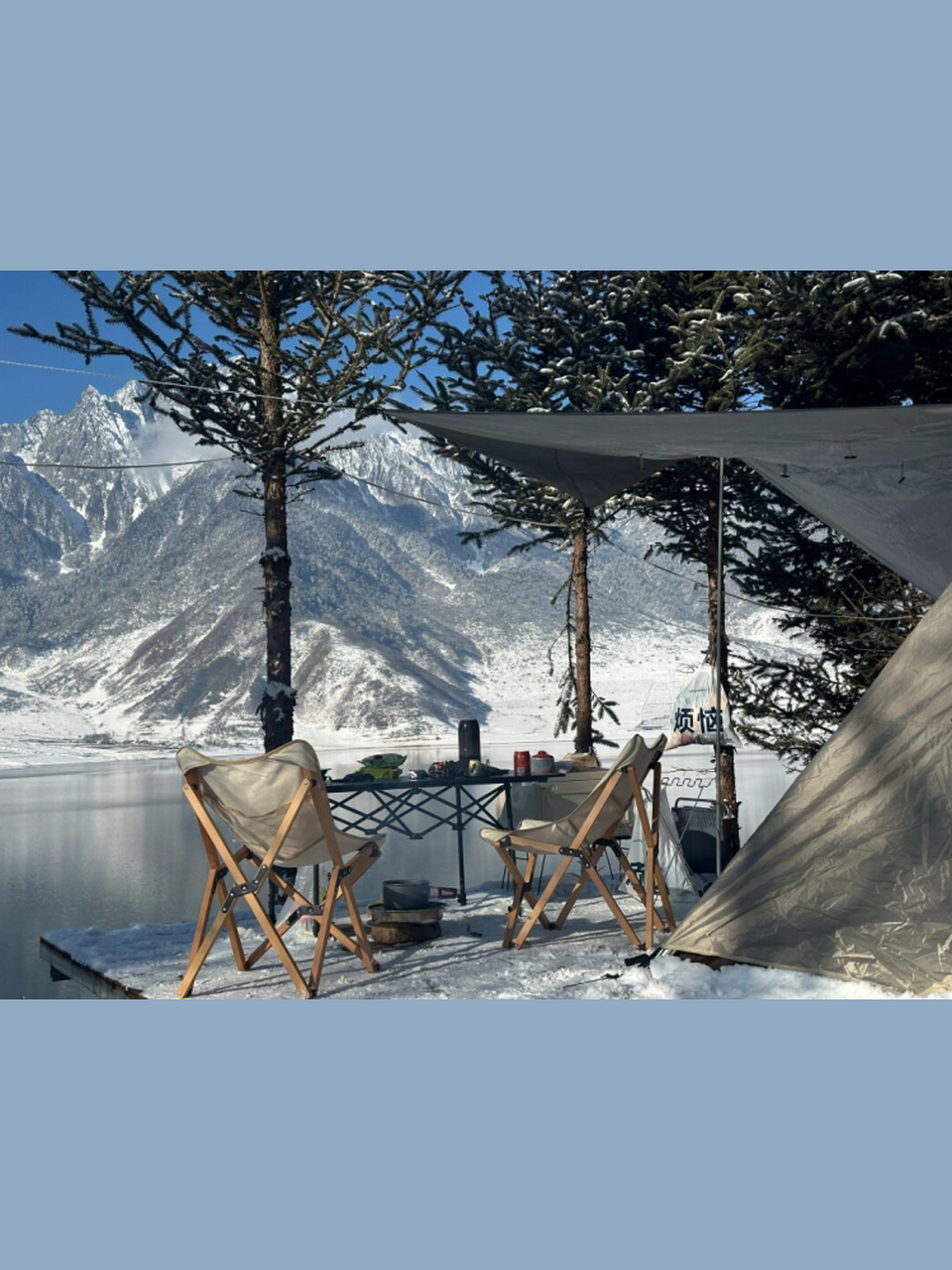 冶勒湖 | 无露营不冬天  95成都周边雪地露营98,二刷冶勒湖90
