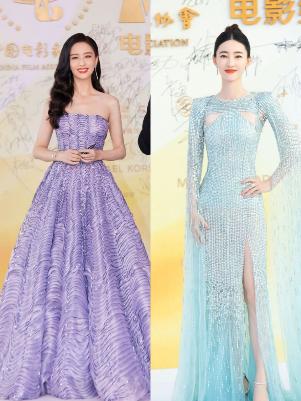 金鸡奖女明星红毯造型合集,你最中意谁?