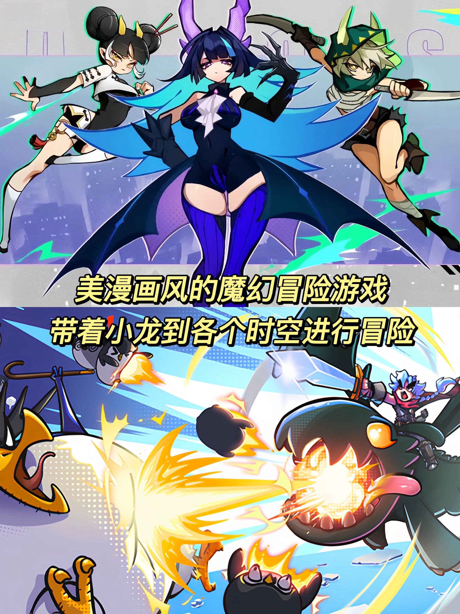 手机冒险类游戏(手机冒险类单机游戏)