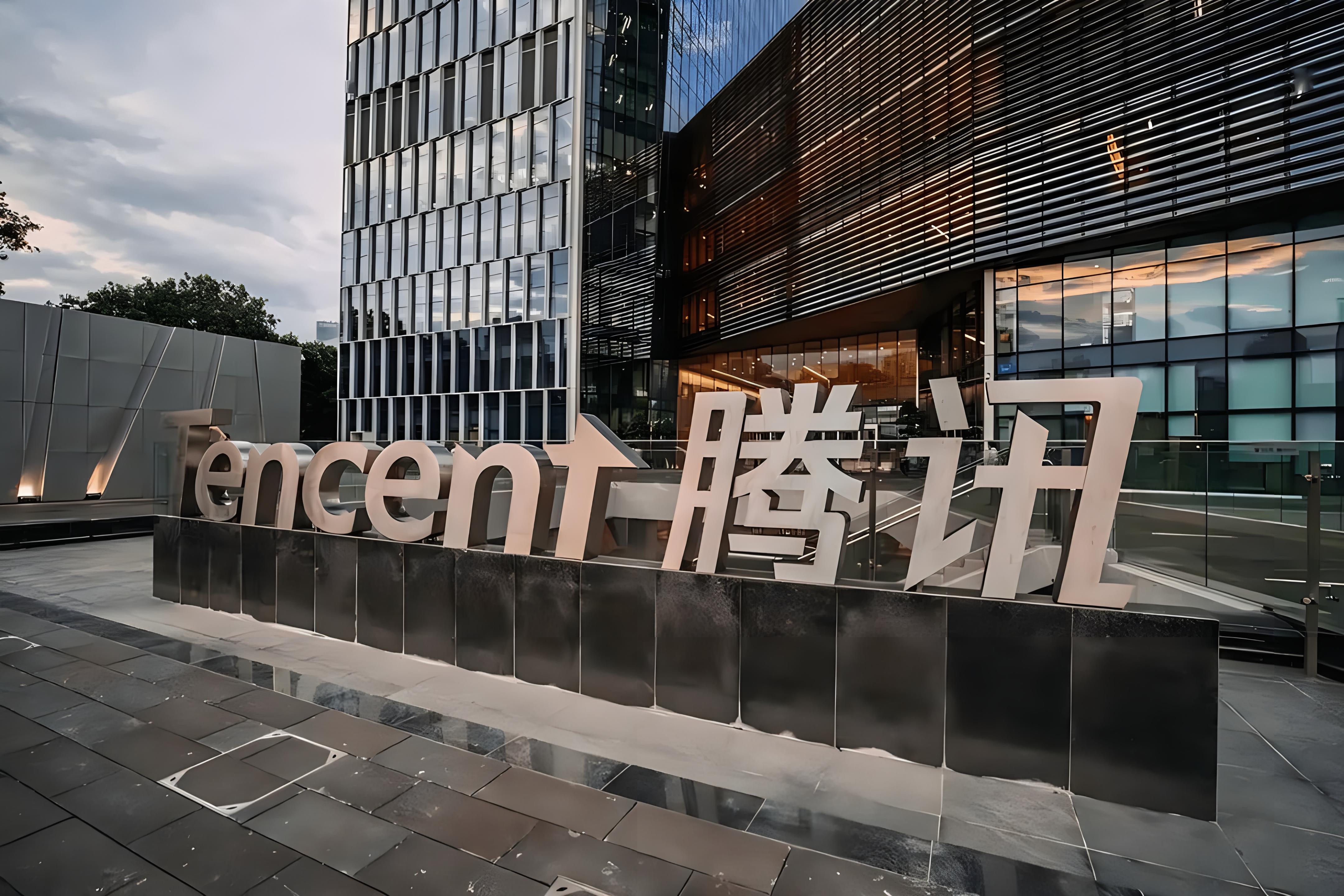 中国互联网巨头腾讯自1983年扎根深圳南山区以来,已跃升为中国最大的