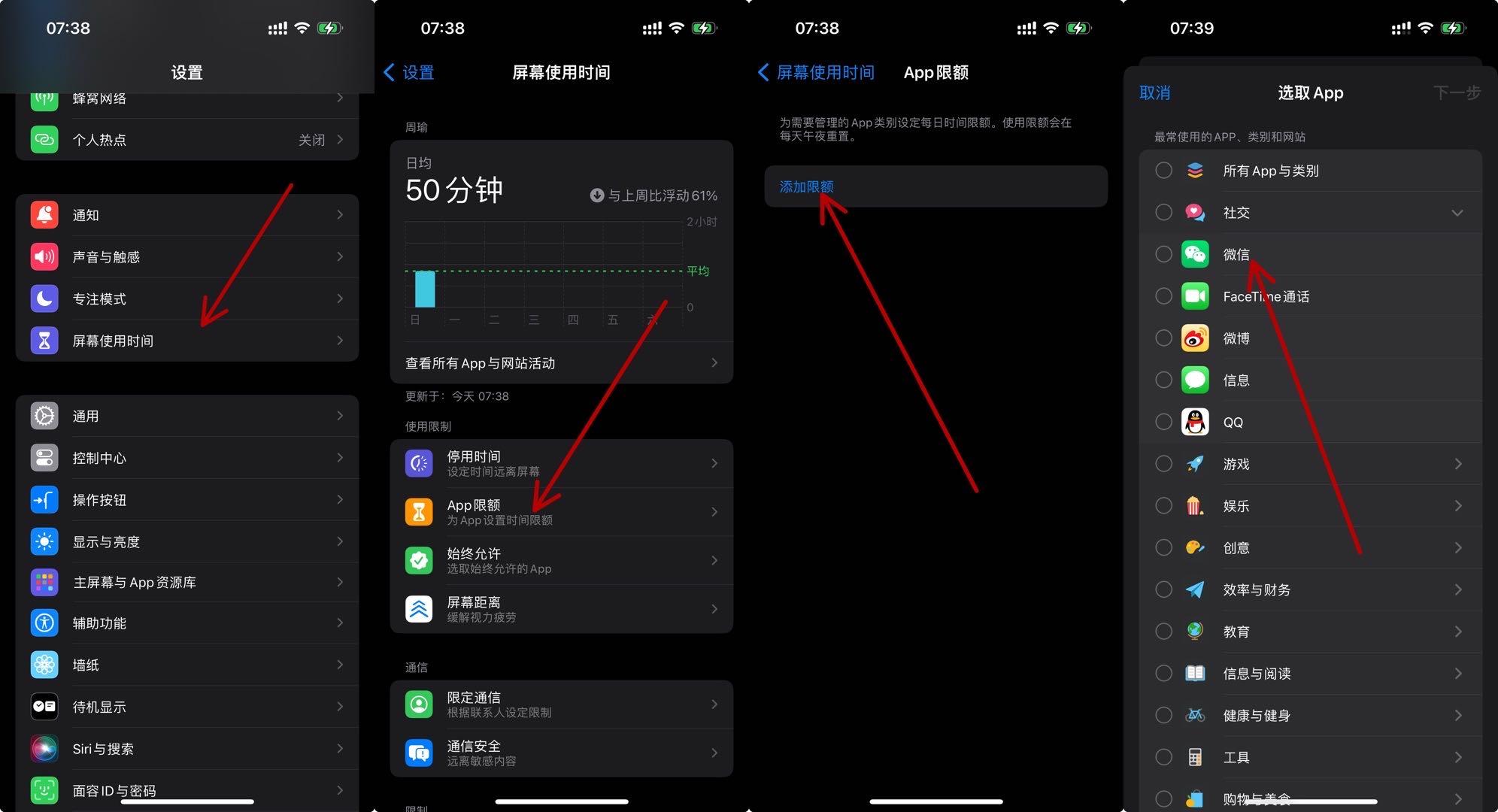 免费回拨电话网页怎么设置密码呢苹果 免费回拨电话网页怎么设置密码呢苹果