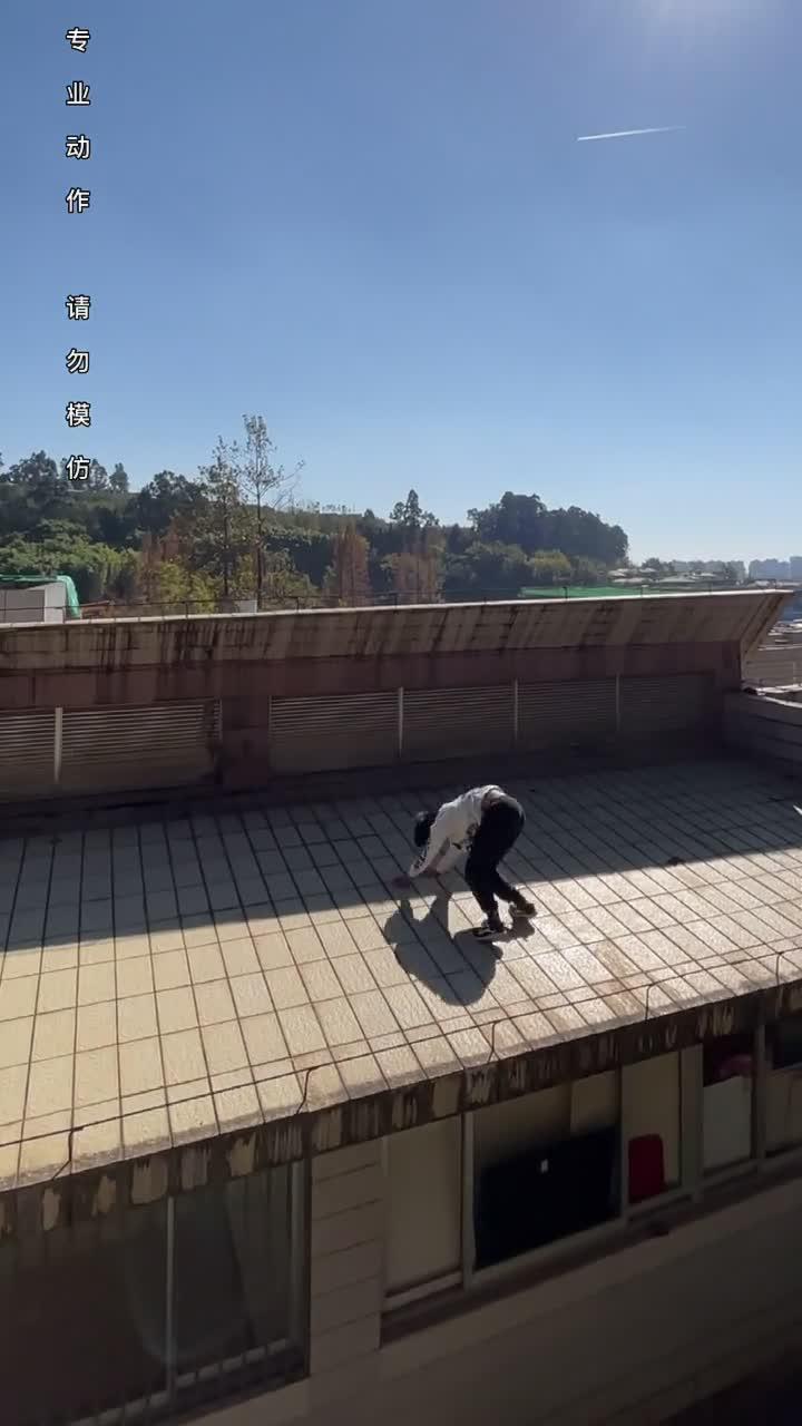 日常vlog:这才是大神啊