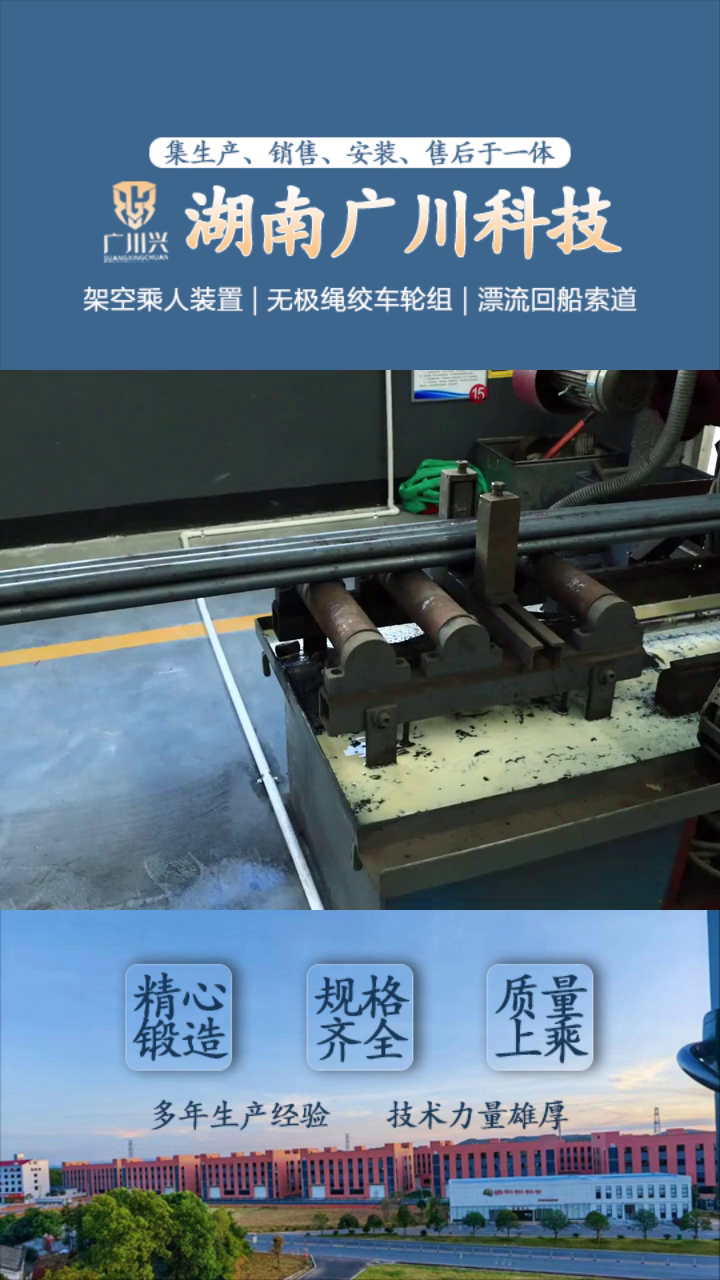 重力式抱索器价格 四托轮 湖南重力式抱索器价格 温度传感器工