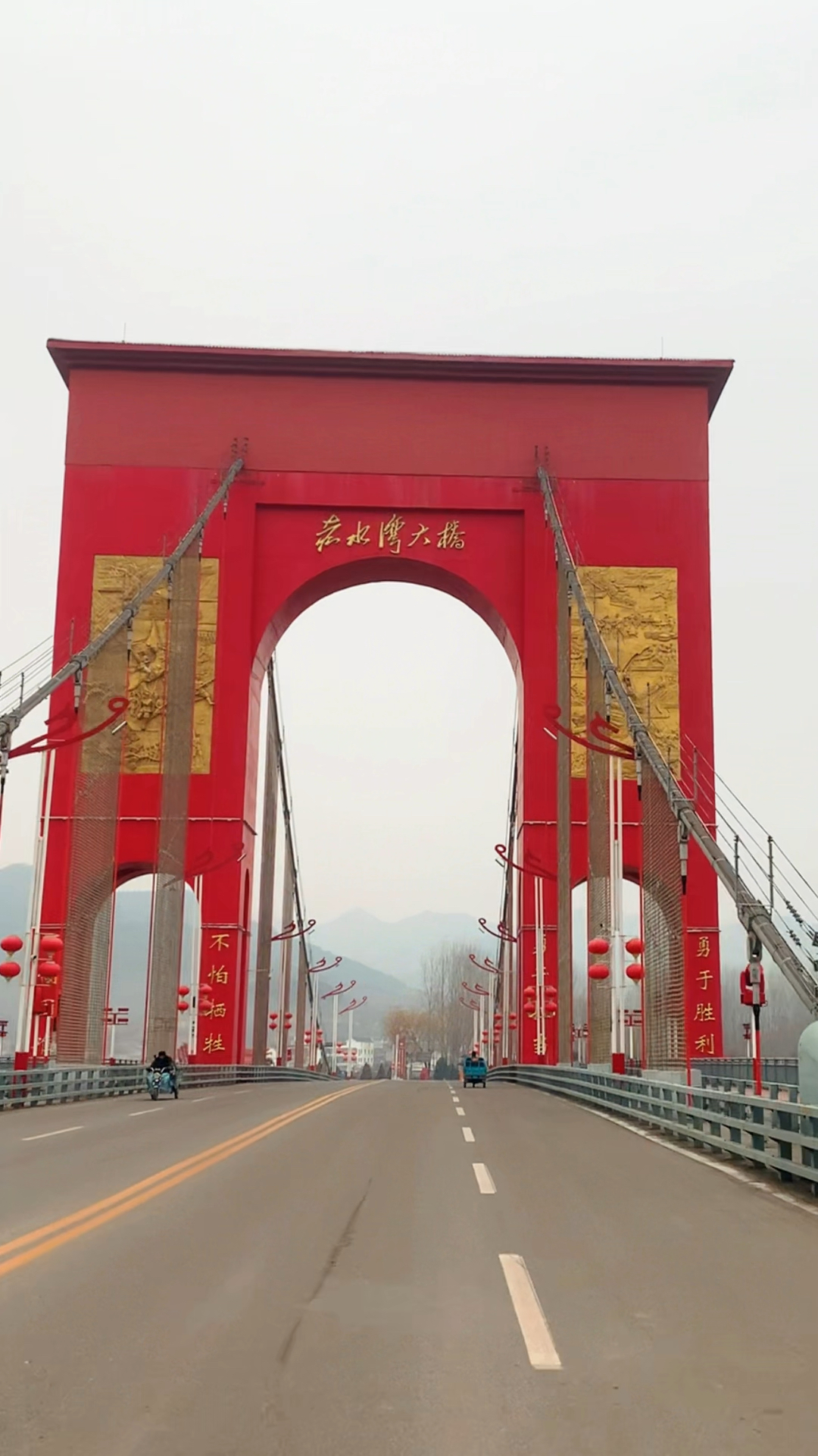 赤水湾大桥,是通往129师司令部旧址的重要通道,全长790米