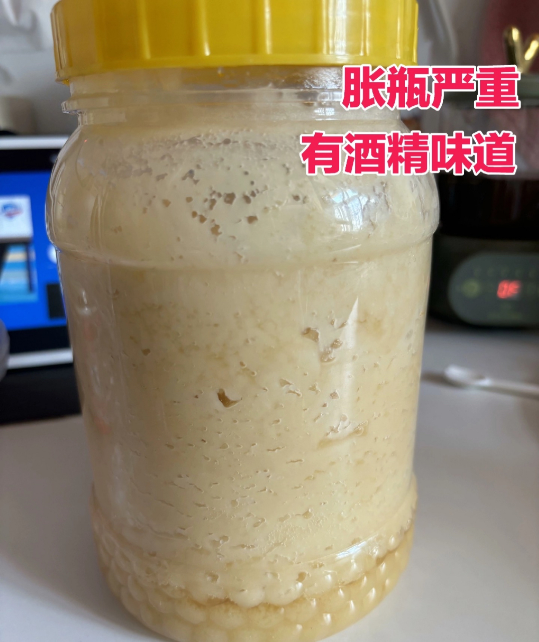 蜂蜜会坏掉可以吃吗(蜂蜜会坏掉可以吃吗视频)