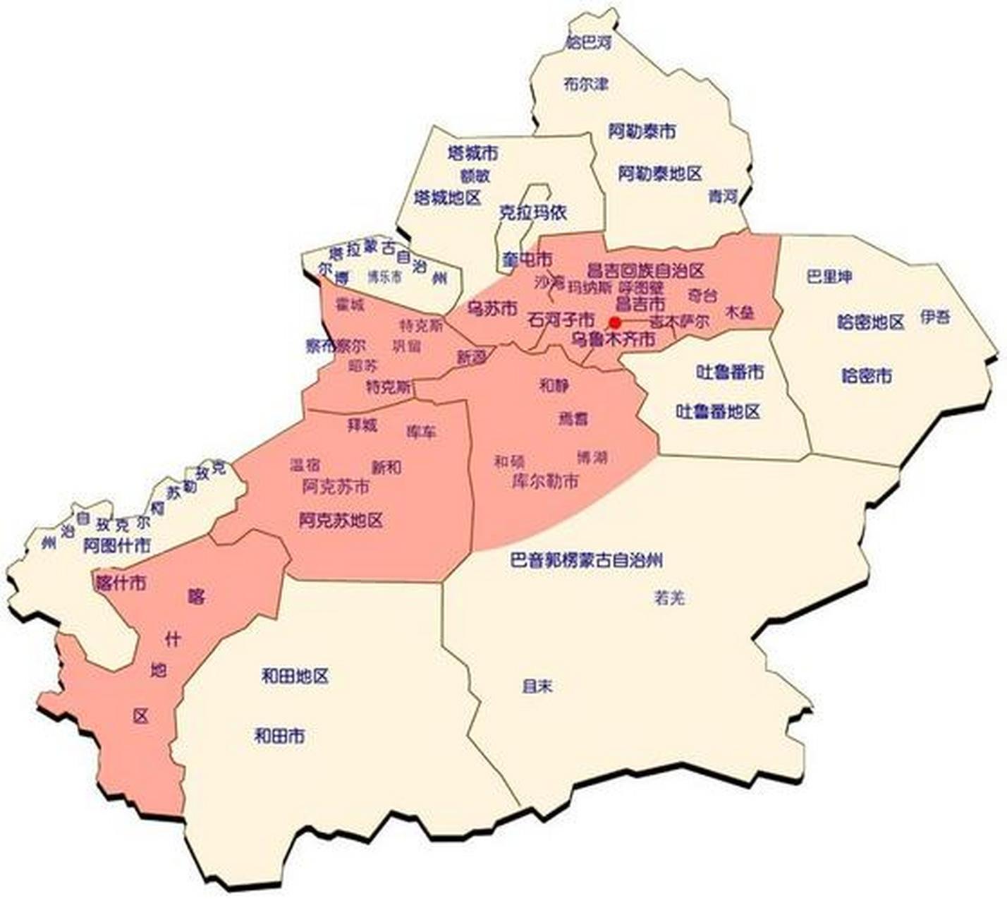 内地不少人对新疆行政区划慨念比较模糊