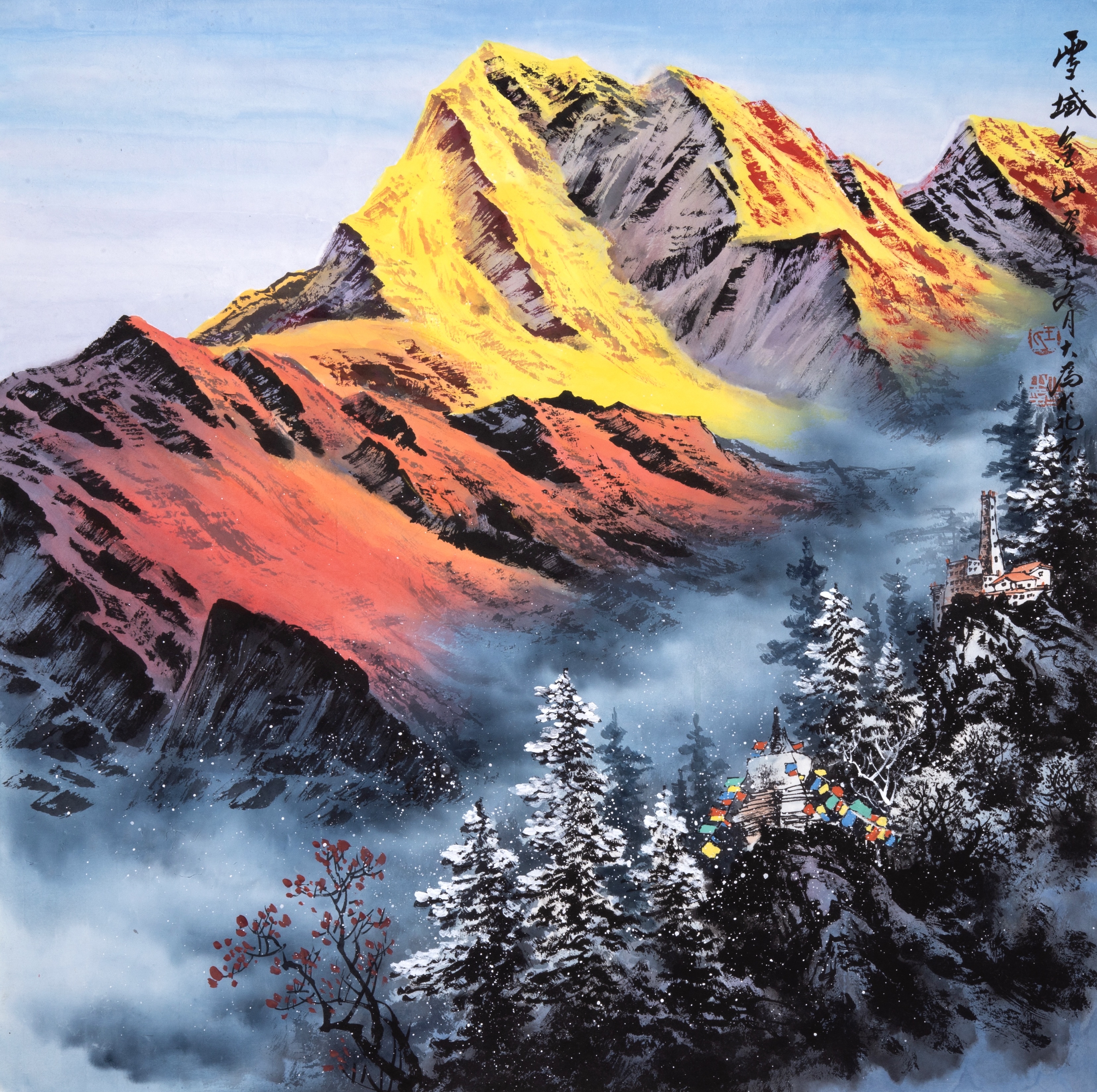 王大为的山水画展现出一种博大而质朴,雅丽而富有文采的艺术风格