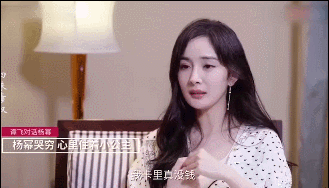 过气艺人有多难整日吃外卖卑微求工作穷的只剩100万