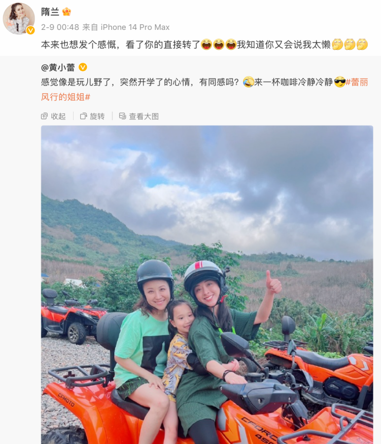 回顾徐箭演技好长得帅低调娶女强人为妻今一家三口幸福美满