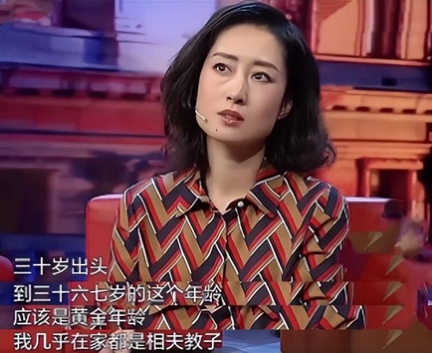 回顾刘敏涛嫁豪门独守空房7年离婚后重返荧屏今女儿成她的骄傲