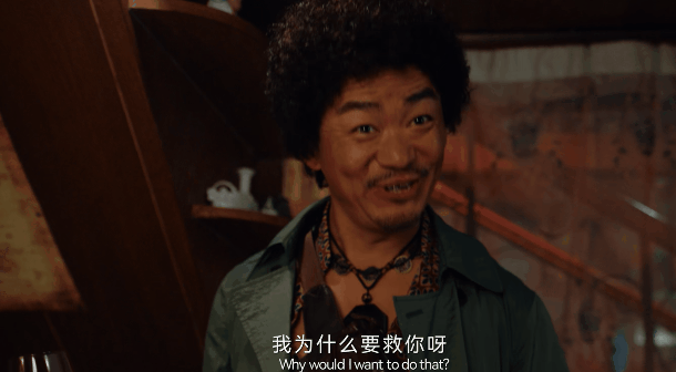 连追3集唐人街探案2剧情太上头堪称今年悬疑剧的天花板