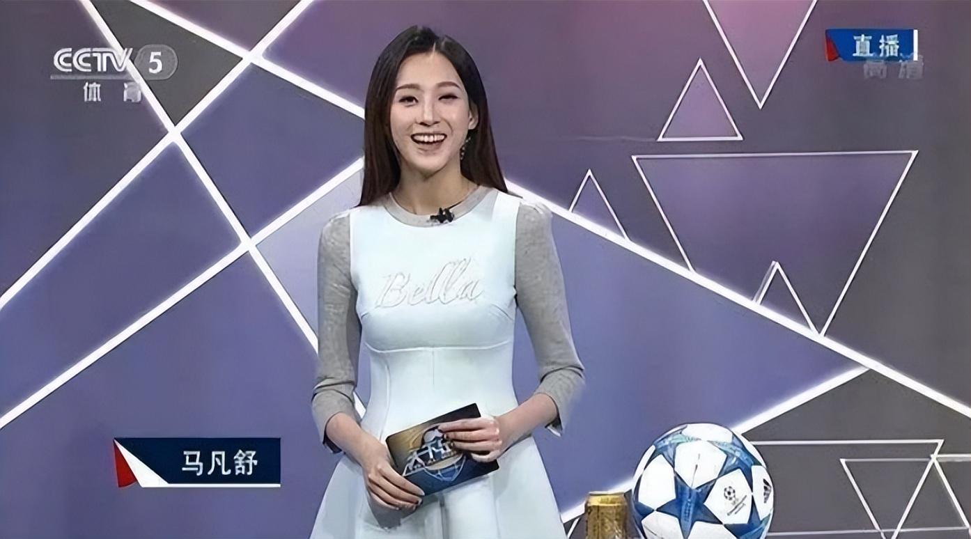 回顾主持人马凡舒入行七年就主持春晚她的底气到底来自哪里