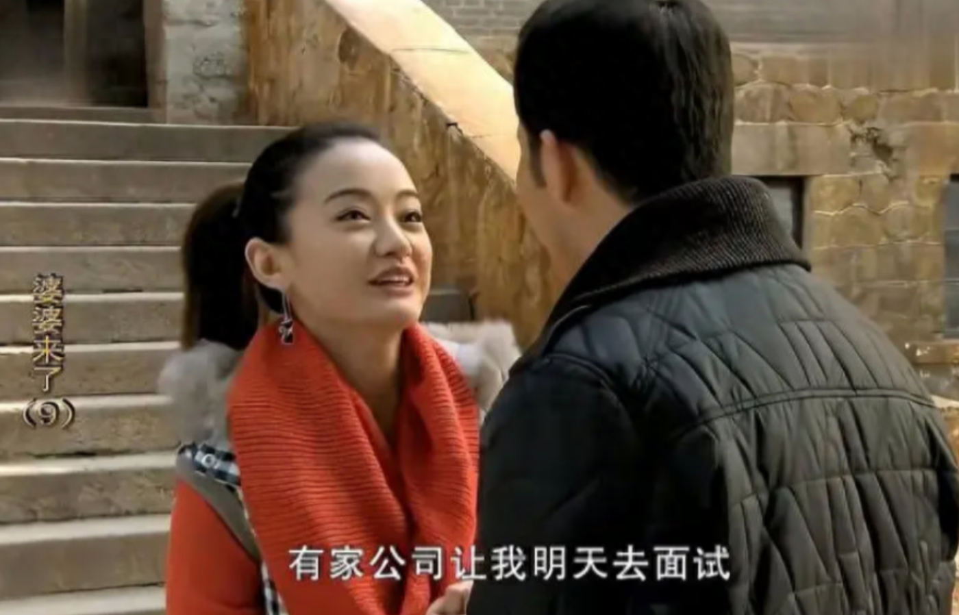 回顾演员朱杰漂亮低调从不炒作与胡歌是同学丈夫是亿万富翁