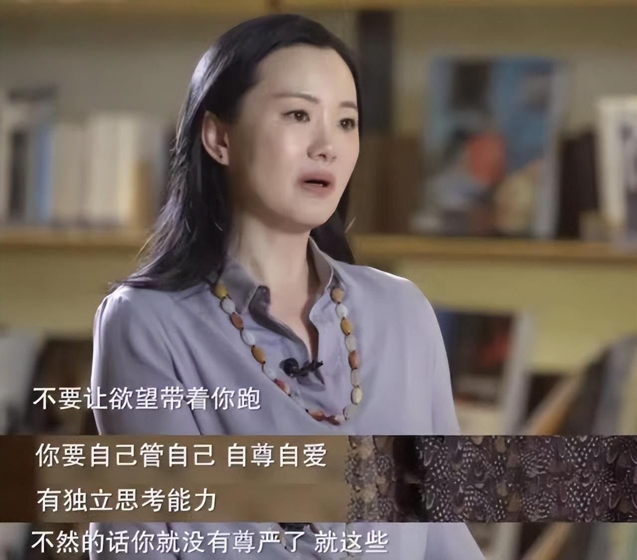 回顾不整容不炒作专心演技的3位女星堪称清流