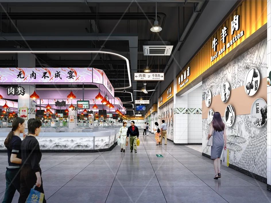 智慧农贸市场设计:丰城市新城中心菜市场案例