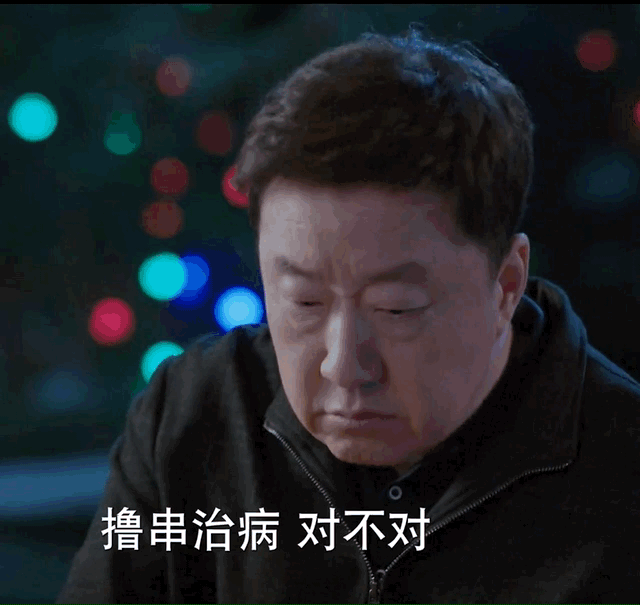 江河日上8集观感