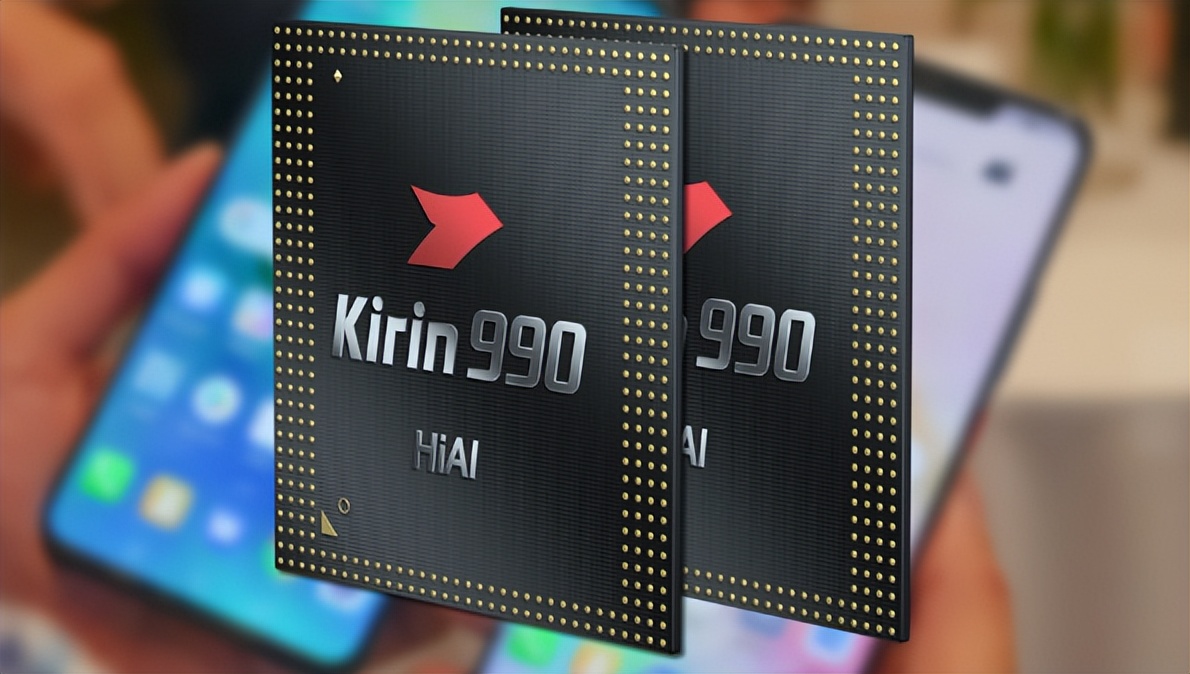 麒麟990和麒麟9000处理器哪个好?不打游戏选择麒麟990足够了!