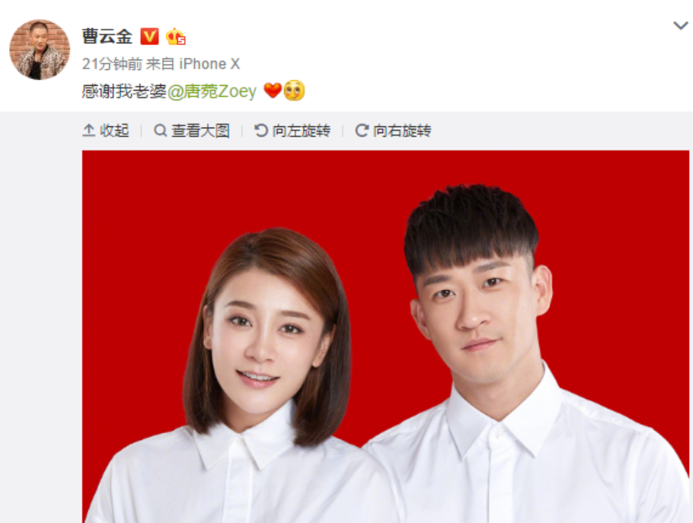 回顾演员唐菀与曹云金离婚三年开启新生活独立带娃成辣妈