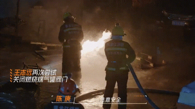 地区: 中国大陆语言: 汉语普通话首播: 2021-08-11(中国大陆)集数: 6