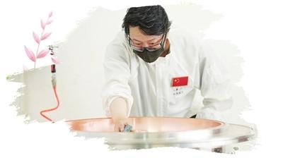 "海淀好人"叶辉荣获第九届首都道德模范称号