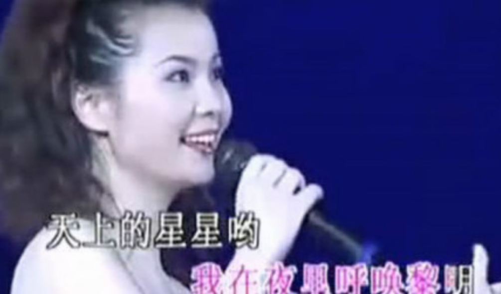 回顾歌手周冰倩27岁爆红37岁高龄产子离婚多年与前夫成朋友