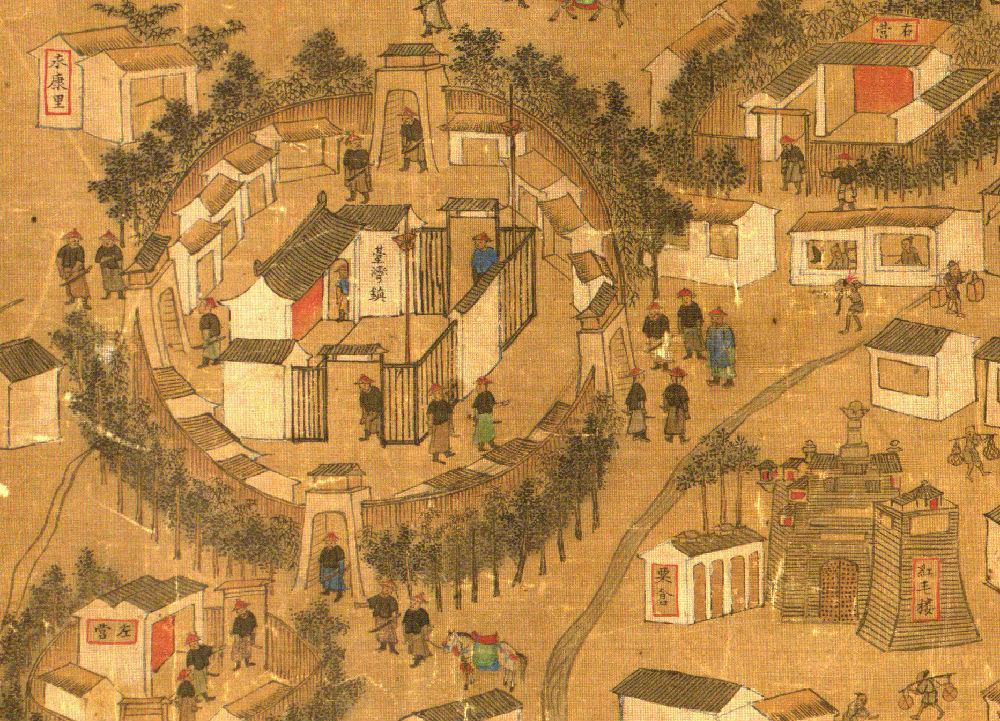 蔽这一基本认识,却始终未变,亦成为清朝政府制定对台政策的基本出发点