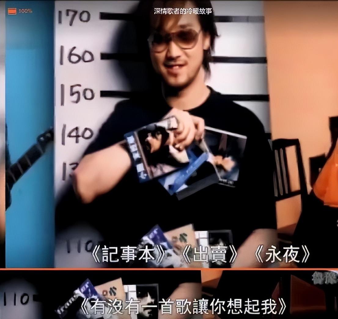 回顾周传雄从情歌教父到无人问津谁说他是被时代所抛弃
