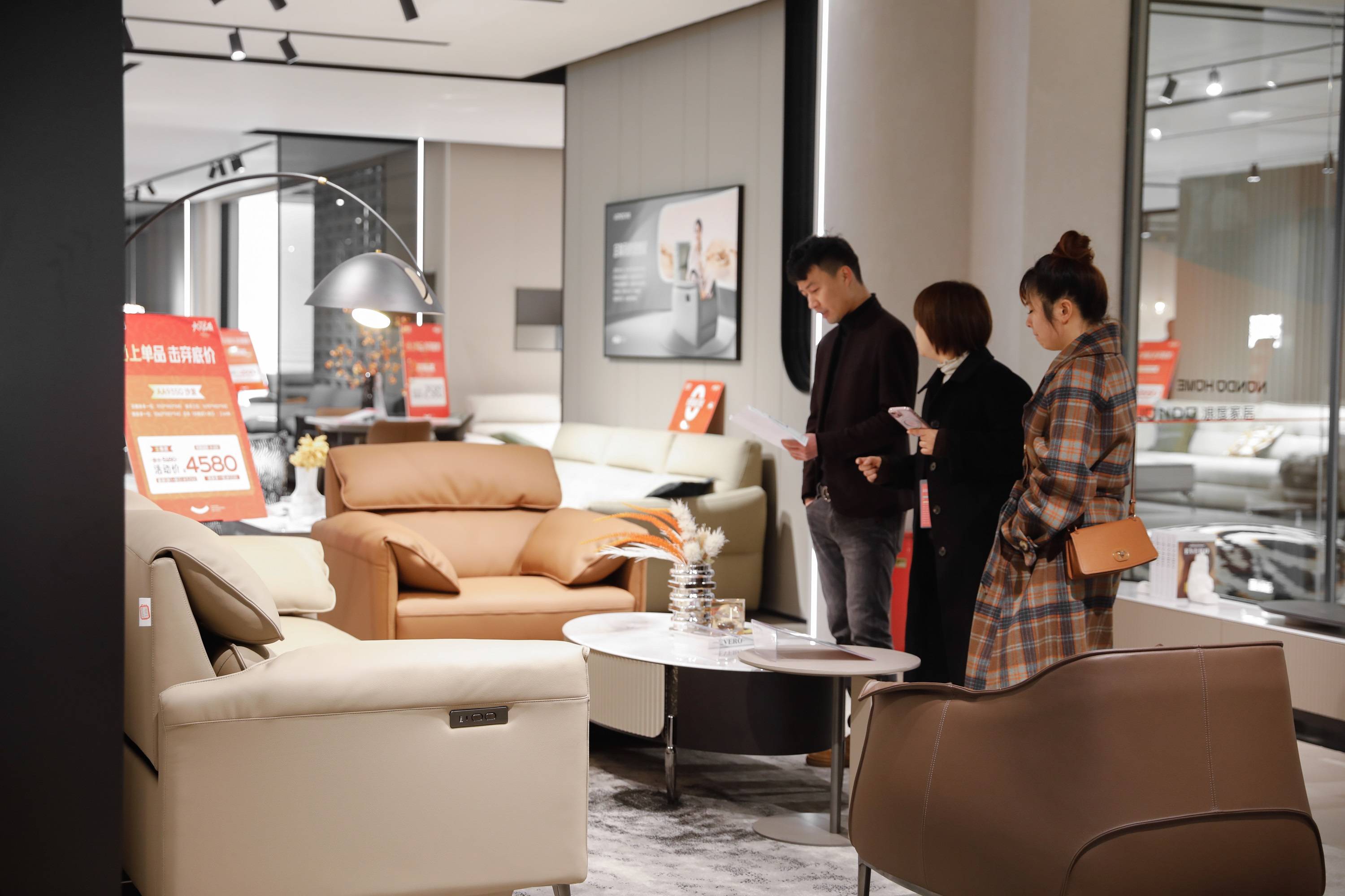 传统工艺,大国品质|浪度家居2024春季新品发布会圆满召开!