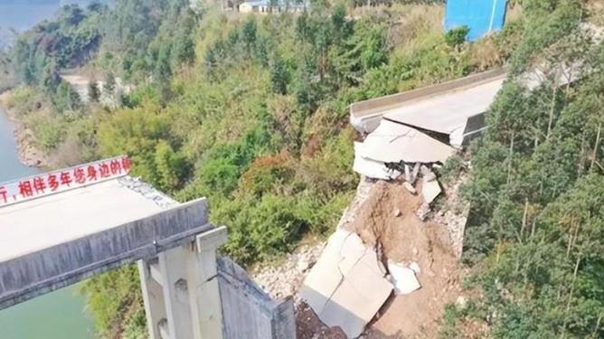 造价1433万大桥突然坍塌断裂处无一根钢筋到底是谁的原因