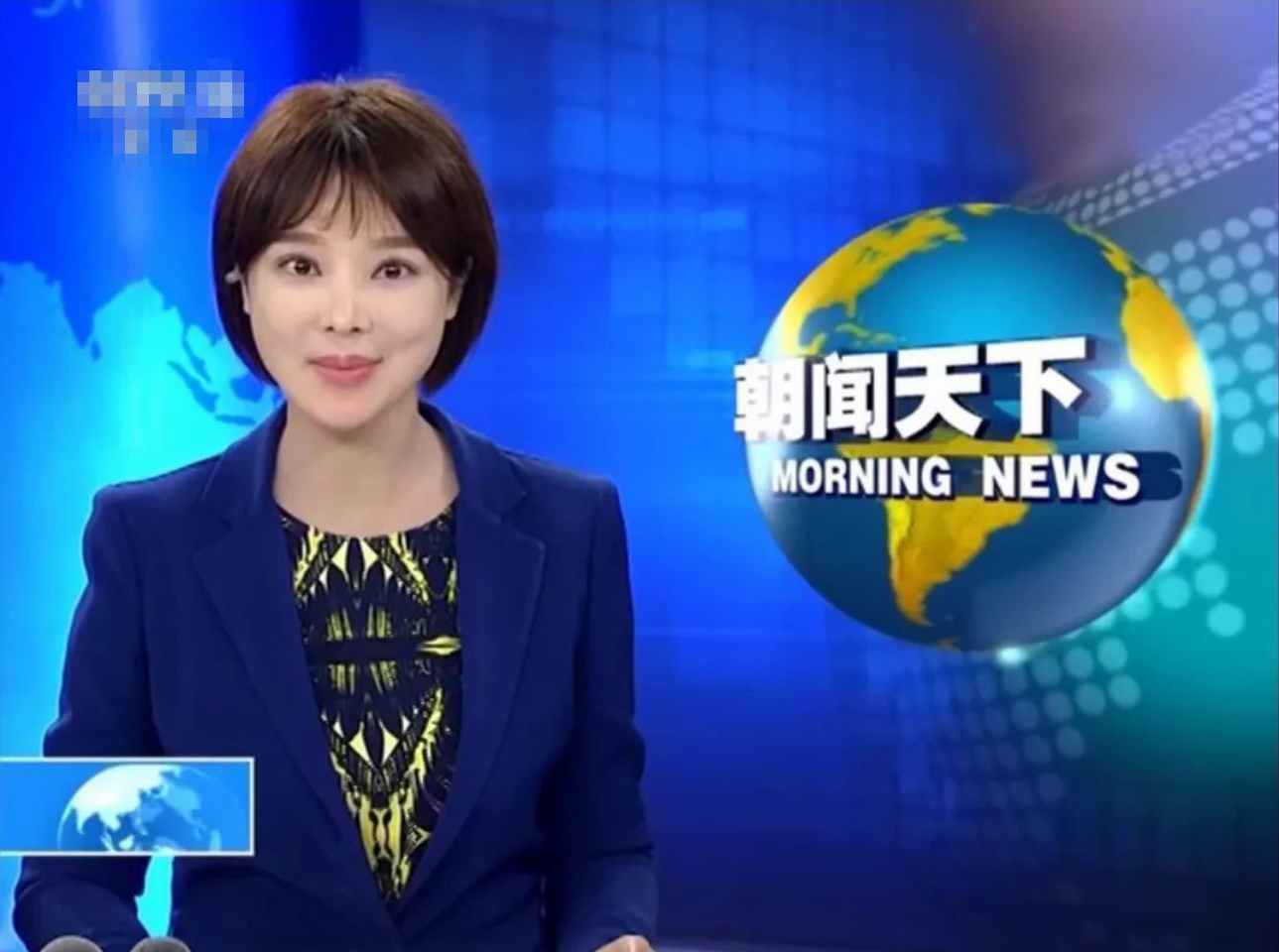 随后不久又被安排主持了央视的王牌节目之一《朝闻天下》