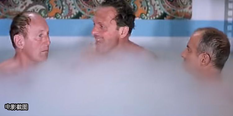 麦金托什恰好也躲在这里,他请指挥家替他去土耳其浴室,与其它机组人员