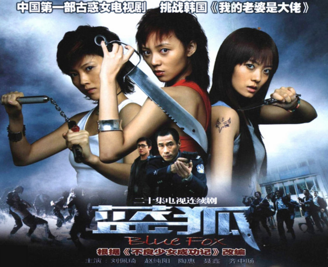 回顾演员聂鑫34岁因拍戏遇车祸离世父母至今无法释怀失女之痛