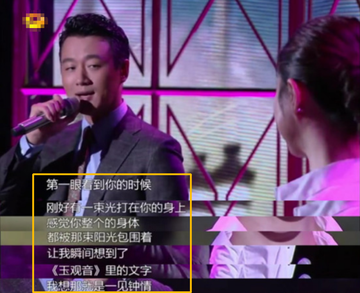 回顾关悦曾被佟大为分手复合后为对方生3胎用泪水换来幸福