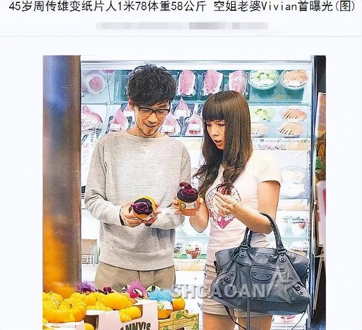 回顾周传雄从情歌教父到无人问津谁说他是被时代所抛弃