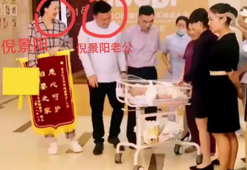 回顾倪景阳:身高182嫁给165的谢晖,39岁高龄产子,今过得怎么样