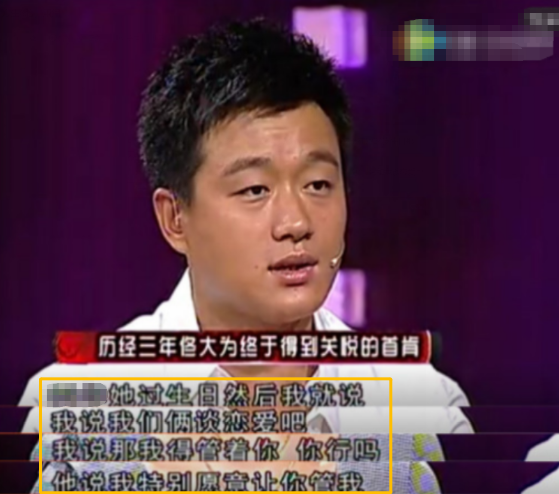 陆续又凭借《奋斗》,《我们无处安放的青春》,《苹果》等作品红得发紫