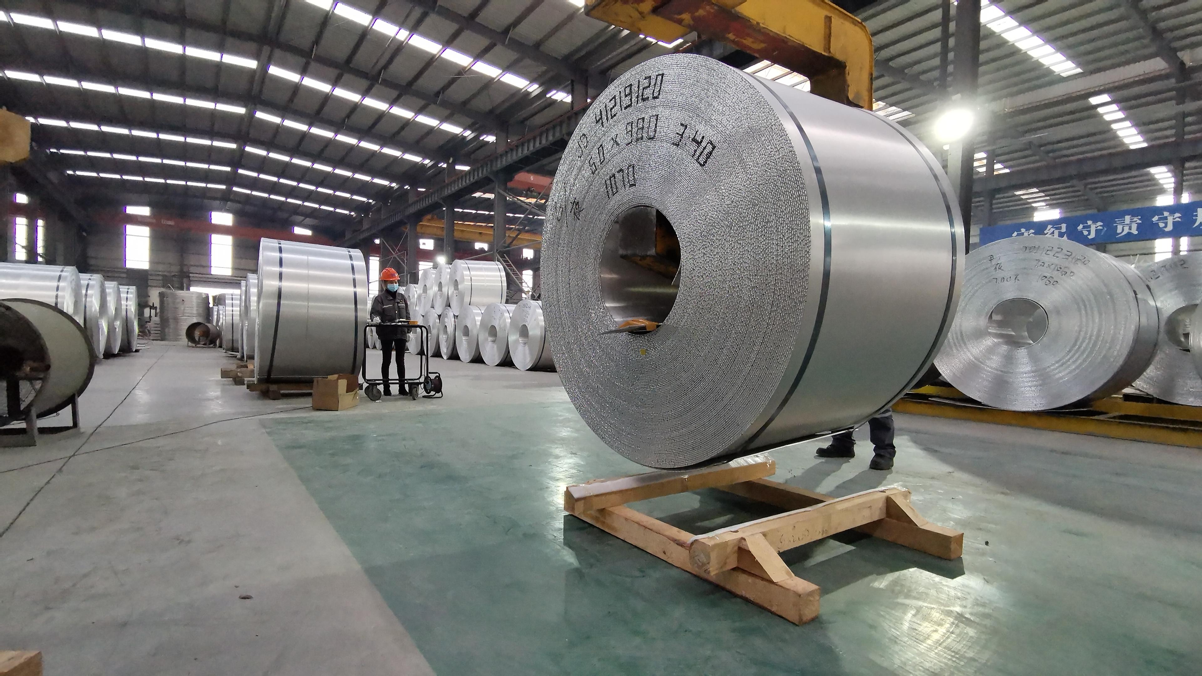 春风三月启征程·五区共兴万象新丨广元:目标1000亿,打造中国绿色铝都