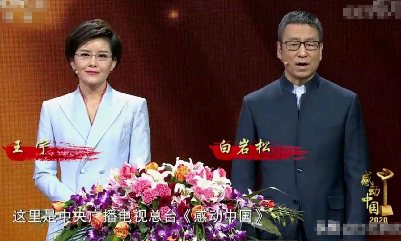 回顾主持人敬一丹33岁进央视60岁退休如今成了大学副院长