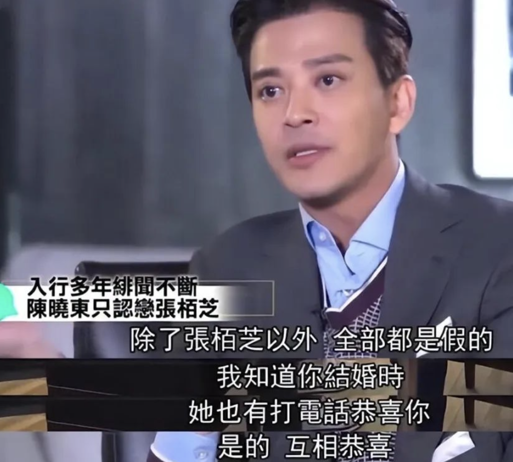 回顾陈晓东情断张柏芝经纪人自杀师徒反目他到底做错了什么