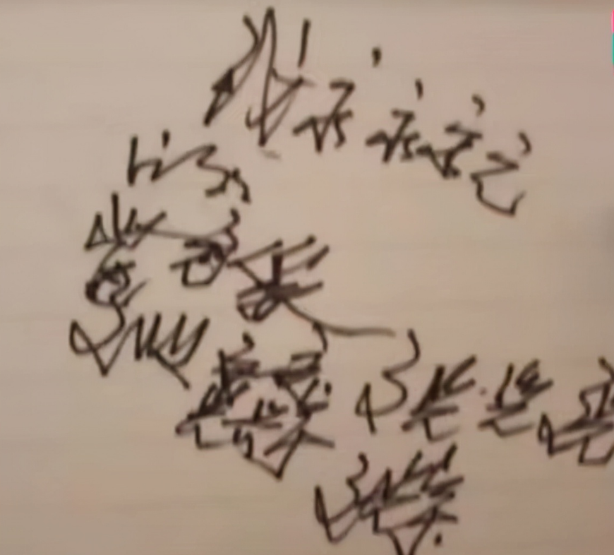 回顾文兴宇一天两三包烟患癌去世多年遗孀的坚持让人泪目