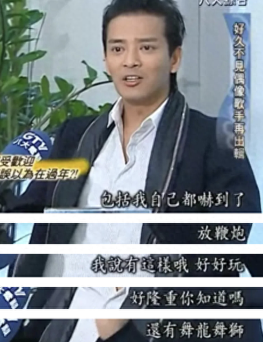 回顾陈晓东情断张柏芝经纪人自杀师徒反目他到底做错了什么