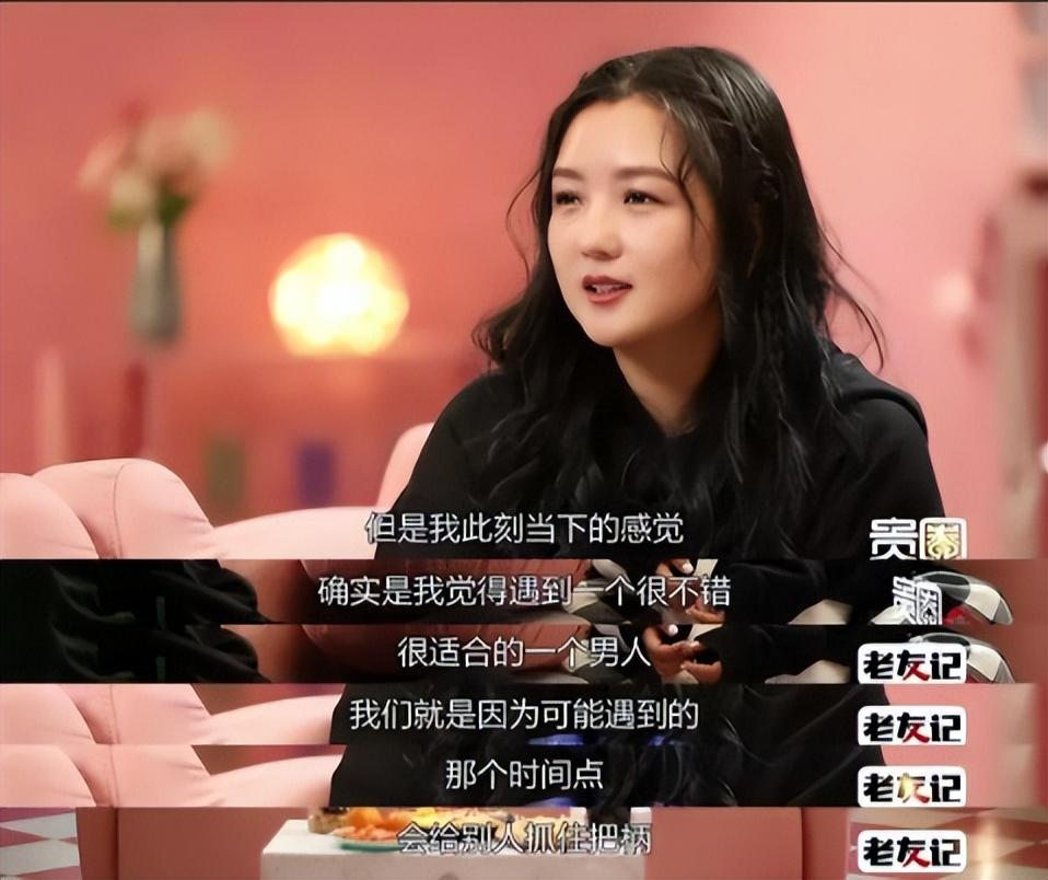 苏醒一句"不愿意和当妈的人聊天",彻底撕开了何洁的"遮羞布".